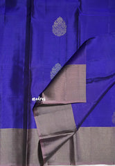 Violet Blue - Kumudavalli - Pure Kanchivaram Wedding Bridal Silk Saree Contrast Pallu and Blouse with Vaira Oosi Zari Border - Perfect for Wedding Functions / Gifting