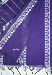 Leela -  Soft khadi saree with horizontal thread weaving - Purple