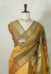 Mustard Yellow - Linen Cotton Saree Modern Print with Tissue Border - Perfect for Office Wear | Summer wear | Casual Wear