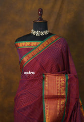 Beet pink - Andal – Madras Margazhi Special - Narayanpet Silk Cotton with muthukattam and mayil border
