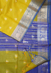 Yellowish Green - Maheswari - Lightweight Cotton Silk Saree with Flower Border  - Perfect for Small Functions