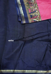 Uniform sarees Malgudi printed silk checks prints thread border - Rose pink