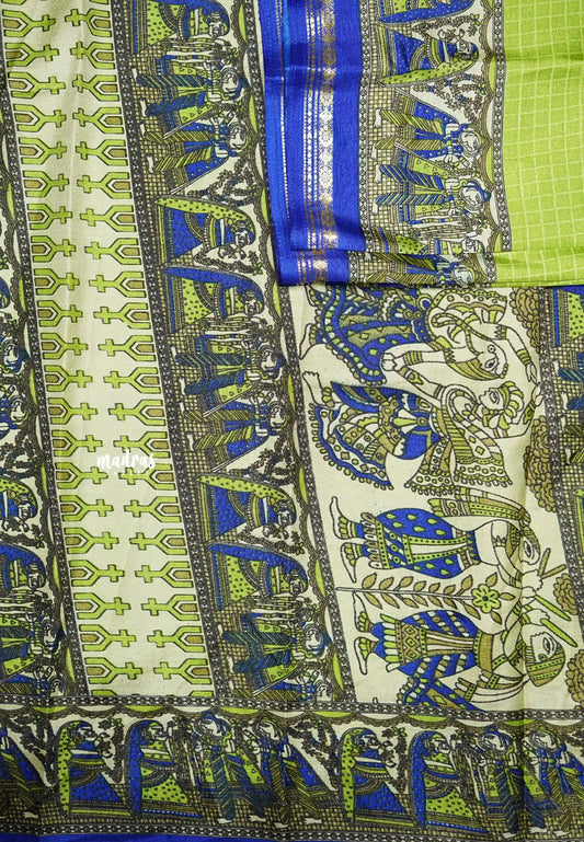 Uniform sarees Malgudi printed silk checks prints thread border - Green