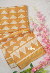 Design 4  Mustard Glow - Ananya - Soft Mangalore Silk Saree with Tiny Zari Border - Best for Office Wear
