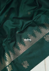 Bottle Green - Manjari - Raw Silk with Gap Temple Border - Best for Diwali Festive | Temple Visit