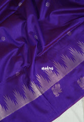 Dual Shade Purple - Manjari - Raw Silk with Gap Temple Border - Best for Diwali Festive | Temple Visit