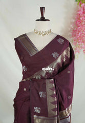 Wine Brown - Manjari - Raw Silk with Gap Temple Border - Best for Diwali Festive | Temple Visit