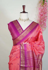 Candy Peach Pink - Manjari - Raw Silk Saree with Yannai Border and Buttas - Best for Small Functions