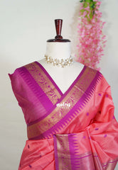 Candy Peach Pink - Manjari - Raw Silk Saree with Yannai Border and Buttas - Best for Small Functions