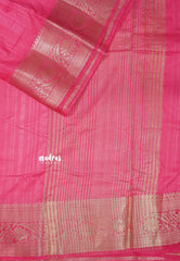 Peach Pink - Madhuram - Soft Matka silk with grooves body with traditional border