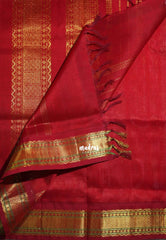 Dual Shade Blush Pink - Meenakshi - Light Weight Pure Silk Cotton Saree Muthu Kattam Traditional Border Contrast Pallu and Blouse - Perfect for Wedding Functions