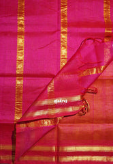 Turmeric Yellow - Meenakshi - Light Weight Pure Silk Cotton Saree Line with Rettapet Border Contrast Pallu and Blouse - Perfect for Wedding Functions