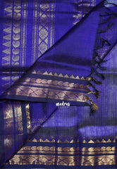 Creamy Ivory - Meenakshi - Light Weight Pure Silk Cotton Saree Muthu Kattam Traditional Border Contrast Pallu and Blouse - Perfect for Wedding Functions