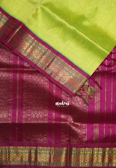 Light Lime Green - Meenakshi - Light Weight Pure Silk Cotton Saree Line with Rudraksham Border Contrast Pallu and Blouse - Perfect for Wedding Functions