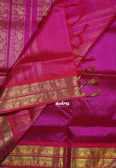 Royal Emerald Green - Meenakshi - Pure Silk Cotton Saree Plain with Rettapet Floral Border Contrast Pallu and Blouse - Perfect for Wedding Functions