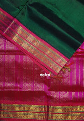 Royal Emerald Green - Meenakshi - Pure Silk Cotton Saree Plain with Rettapet Floral Border Contrast Pallu and Blouse - Perfect for Wedding Functions