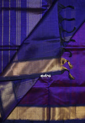 Dual Shade Pink - Meenakshi - Light Weight Pure Silk Cotton Saree Plain with Getti Border Contrast Pallu and Blouse - Perfect for Wedding Functions
