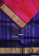 Dual Shade Pink - Meenakshi - Light Weight Pure Silk Cotton Saree Plain with Getti Border Contrast Pallu and Blouse - Perfect for Wedding Functions