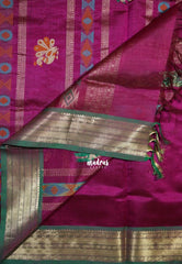 Mulberry Purple - Meenakshi - Light Weight Pure Silk Cotton Saree with Orissa Bomkai weaving pallu and Buttas - Perfect for Wedding Functions