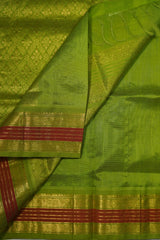 MS Amma Blue - Meenakshi - Light Weight Pure Silk Cotton Saree Mayil Border with Mayil, Rudraksham Buttas Contrast Pallu and Blouse - Perfect for Wedding Functions