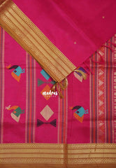 Queen's Pink - Meenakshi - Light Weight Pure Silk Cotton Saree with Orissa Bomkai weaving pallu and Buttas - Perfect for Wedding Functions