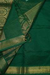 Emerald Green - Meenakshi - Light Weight Pure Silk Cotton Saree Small Border with Pichwai Komadha, Mayil Buttas - Perfect for Wedding Functions