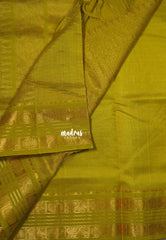 Ivory Sandal - Meenakshi - Light Weight Pure Silk Cotton Saree Zari Checks Weaving Rettapet Annam Border Contrast Pallu and Blouse - Perfect for Wedding Functions