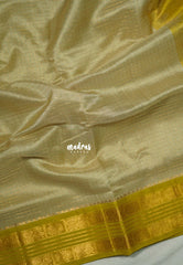 Ivory Sandal - Meenakshi - Light Weight Pure Silk Cotton Saree Zari Checks Weaving Rettapet Annam Border Contrast Pallu and Blouse - Perfect for Wedding Functions