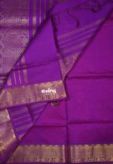 Candy Peach Orange - Mookuthi Amman Silk Cotton Muthu Kattam with Mango and Rudraksham Border Contrast Pallu and Blouse - Perfect for Wedding Functions