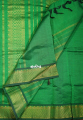 Midnight Jamun Purple - Mookuthi Amman Plain Silk Cotton with Traditional Gadwal Border Contrast Pallu and Blouse - Perfect for Wedding Functions