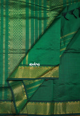 Majestic Maroon - Mookuthi Amman Plain Silk Cotton with Traditional Gadwal Border Contrast Pallu and Blouse - Perfect for Wedding Functions