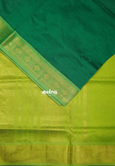 Emerald Green - Mookuthi Amman Plain Silk Cotton with Rudraksham Border Contrast Pallu and Blouse - Perfect for Wedding Functions
