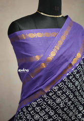 Mozhi - Sungudi cotton with tamil letters rettapet rudraksham border - Navy blue