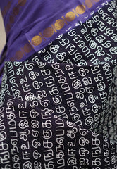 Mozhi - Sungudi cotton with tamil letters rettapet rudraksham border - Navy blue