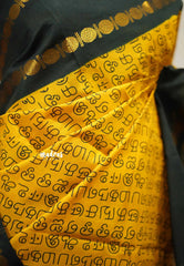 Mozhi - Sungudi cotton with tamil letters rettapet rudraksham border - Yellow with Dark green