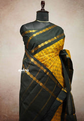 Mozhi - Sungudi cotton with tamil letters rettapet rudraksham border - Yellow with Dark green