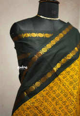 Mozhi - Sungudi cotton with tamil letters rettapet rudraksham border - Yellow with Dark green