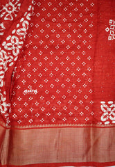 Nila - Sequence printed silk with kolam buttas - Red