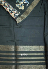 Premium printed silk with retro style border - Black