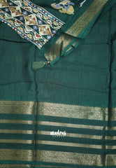 Premium printed silk with retro style border - Green