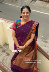Royal Purple Karthigai Mercerised Cotton Saree with Peacock Border & Traditional Buttas