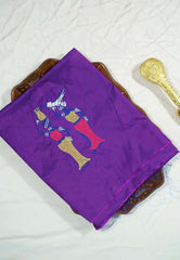 Deep purple - Mayuri - 1 mtr Silk Cotton Embroidered Blouse Piece – Village Folk Art Motif