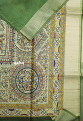 Forest green - Roopa - Premium Chappa semi tussar with Madhubani art pallu