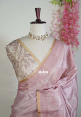 Mauve Onion Pink - Shalini Premium Kota Silk Saree with Tiny Border  - Best for Small Functions | Casual Wear