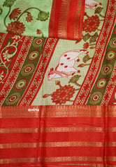 Shalini Pichwai Printed kota semi silk saree with multi border Mint Green