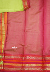 Shalini Plain kota semi silk saree with multicolor border pastel green