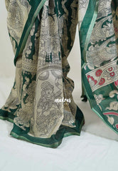 Dark Green - Shalini Premium Kota Silk with Kalahasti Prints - Best for Pooja Functions | Casual Wear