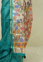 Peacock Green - Shalini Premium Kota Silk with Kalamkari Pallu and Blouse - Best for Small Functions