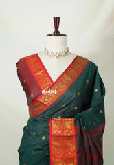 Midnight Green - Sico Gadwal semi silk Saree with Double Mayil Border - Best for Wedding Functions