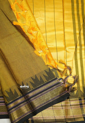 Sico Gadwal Temple border - Golden yellow